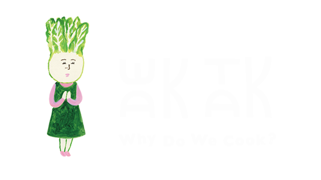 新潟市江南区の韓国家庭料理教室｜waktak cooking class（ワクタク）