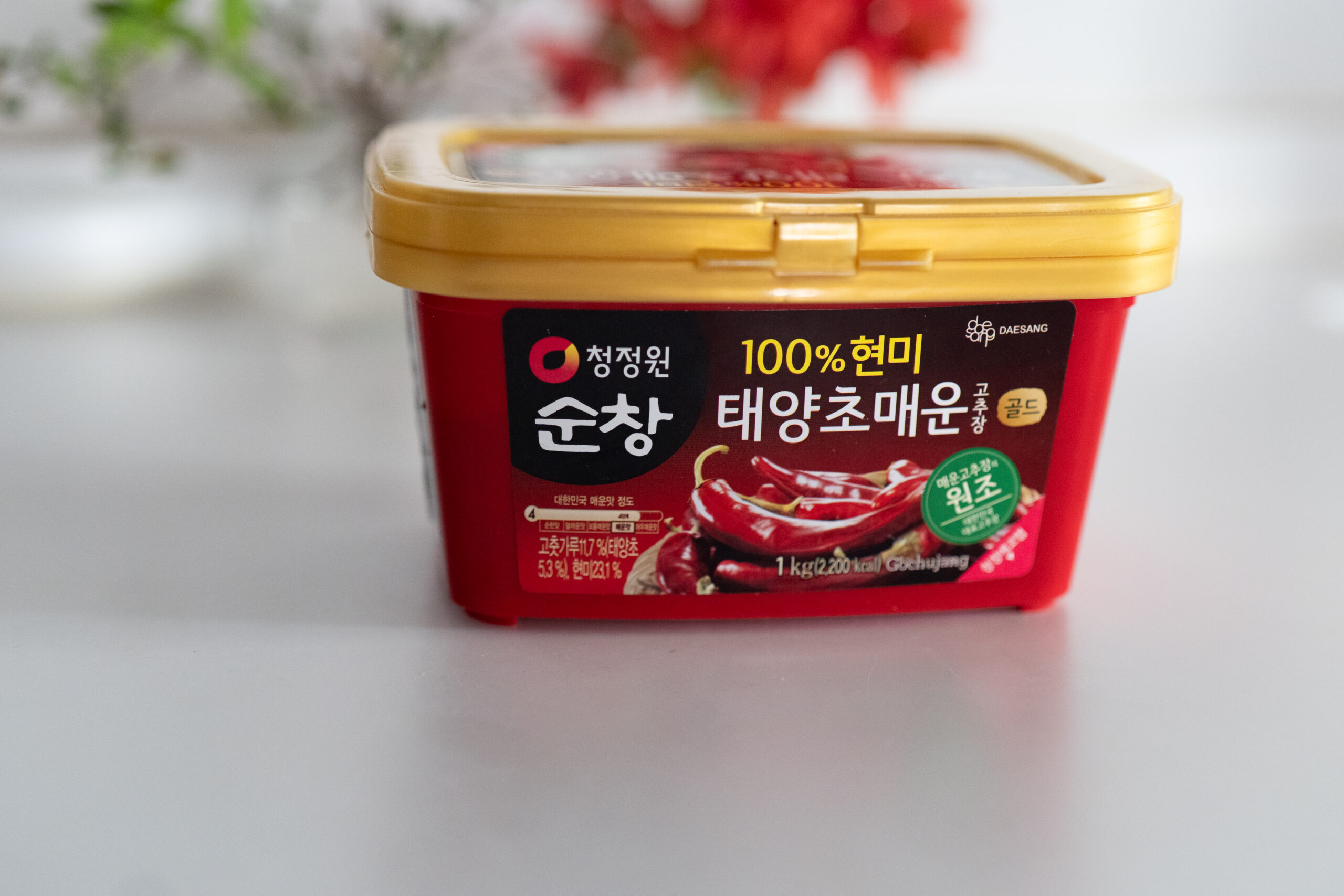 韓国料理でよく使うコチュジャン