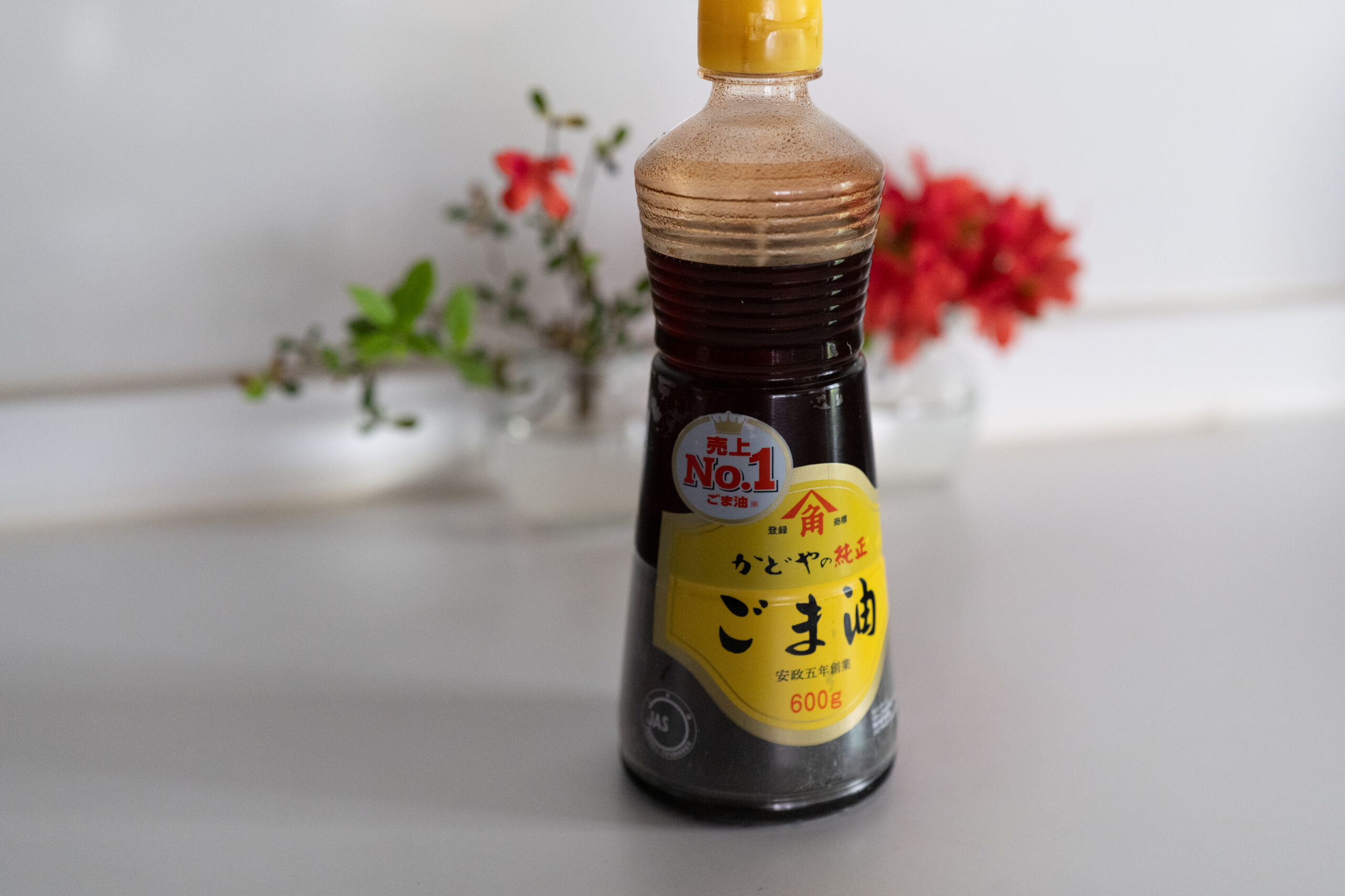 韓国料理の代表調味料ごま油